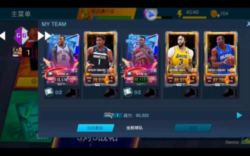 nba2k mobile如何快速获得金币
