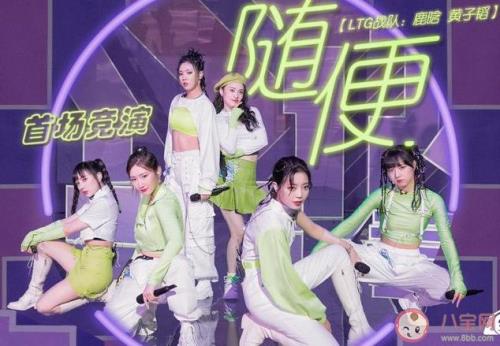 cy在饭圈是什么意思