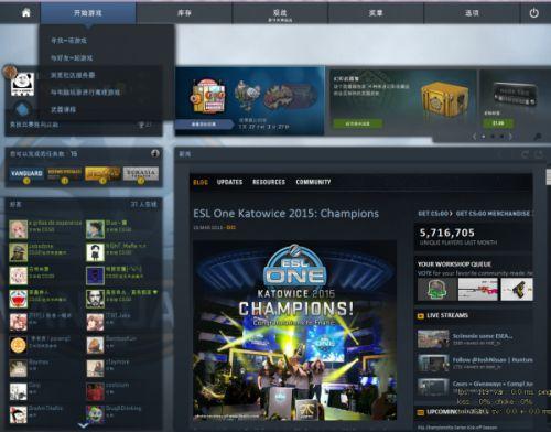 csgo如何加速下载录像