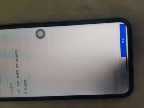 苹果手机左下角发红怎么回事