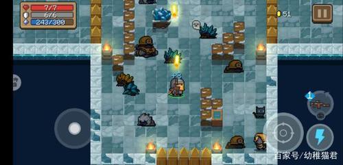 元气骑士黄金蘑菇和水晶蘑菇