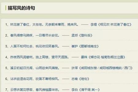 形容今年没有赚到钱的诗句