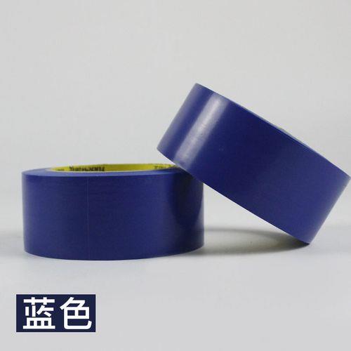 为什么有蓝色斑马线