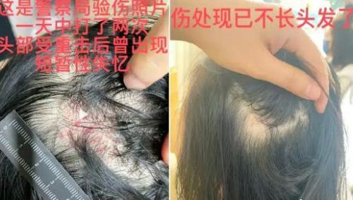 摔东西算家暴吗