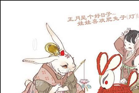 后患无穷是什么生肖