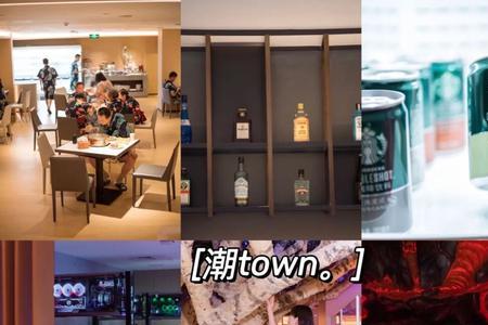 潮town黄石店人多吗