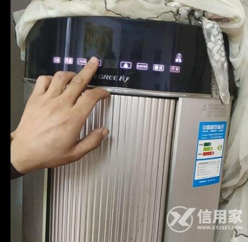 科龙空调圆形过滤网怎么拆