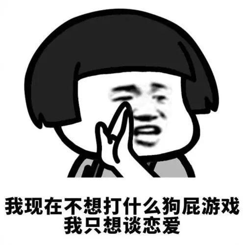你不在我身边莫名空虚怎么回复