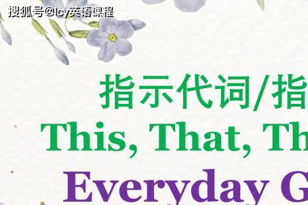 oneofmy后面用单数还是复数