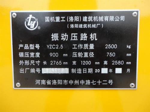 700kn等于多少吨