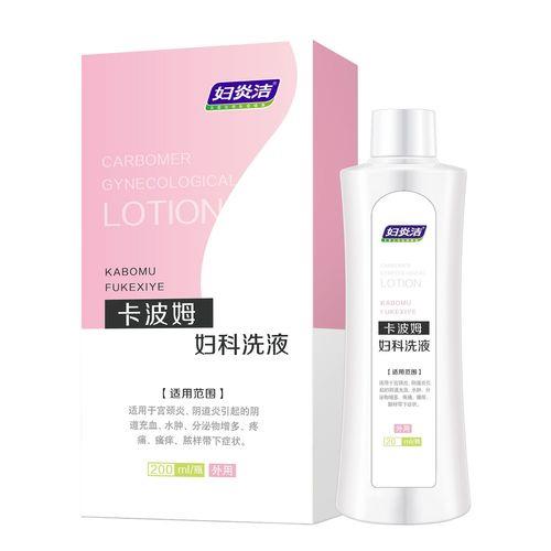化妆品里有卡波姆是不是就不好