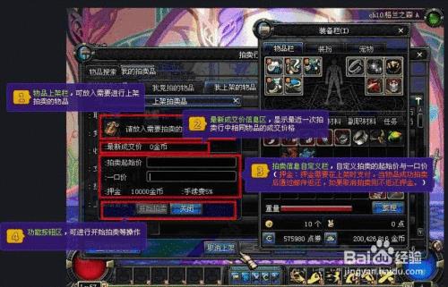 道聚城通用代金券怎么转换