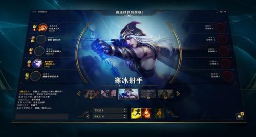 英雄联盟11月后出什么模式