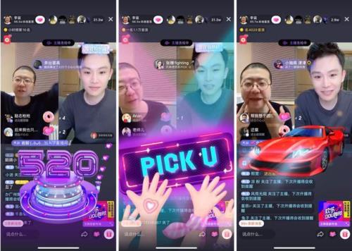 连麦脱口秀是什么意思