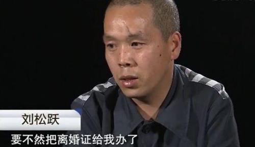 婚前离家出走是什么意思