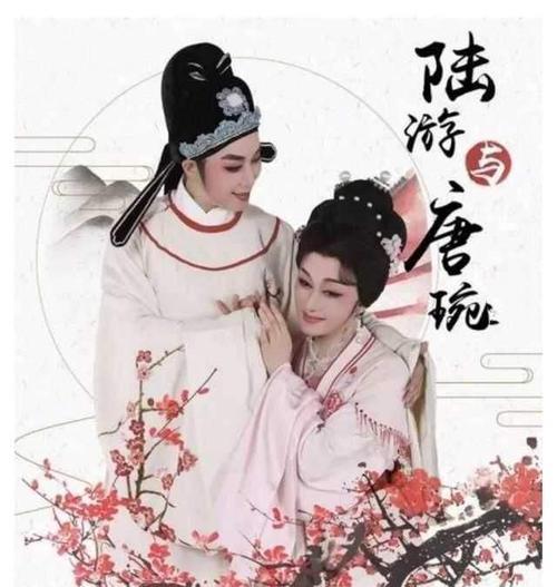 旧版歌曲红酥手原唱者是谁