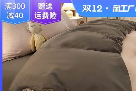 四纯的意思
