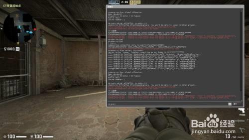 为什么csgo声音有延迟