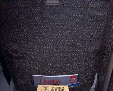 g1005高铁餐车在几号车厢