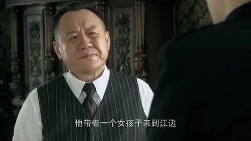 冷风暴每个人的结局