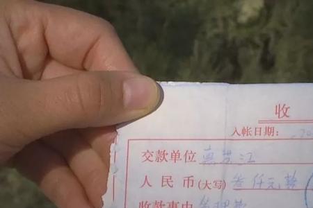 解放车保证金供完什么时候退