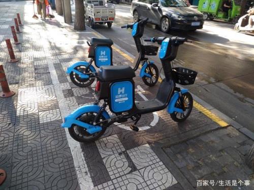 哈罗电动车当时不付款 多收费吗