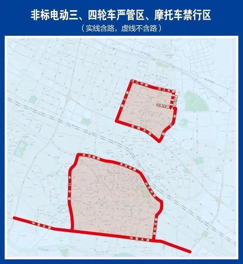 石家庄禁摩区域抓到怎么处罚
