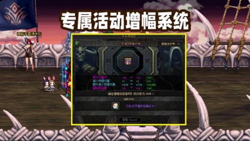 增幅晶体怎么拿