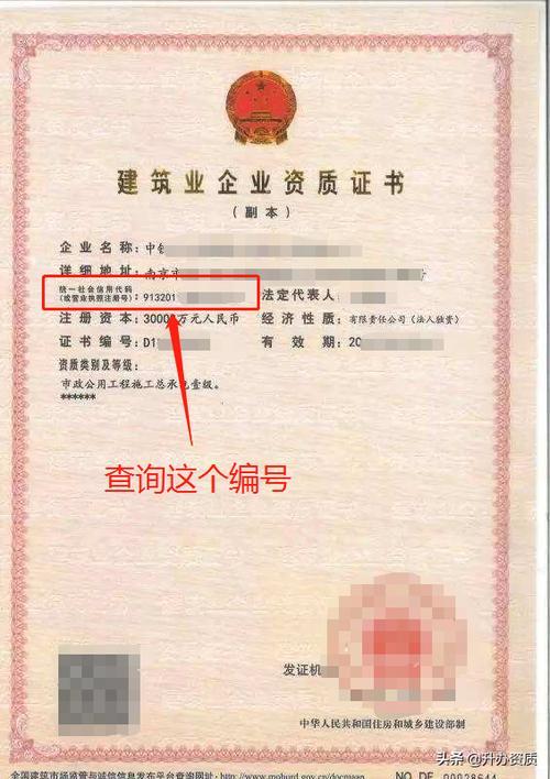 网上卖号要什么资质