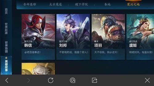 王者玩的时间长了被禁止怎么办