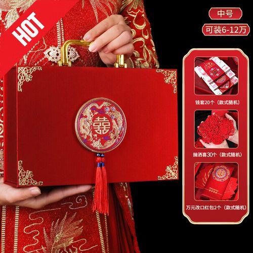 结婚送箱子的流程