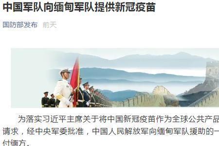以向与已向的区别