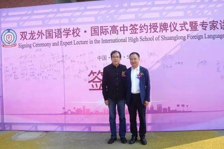 泓语的意思是什么