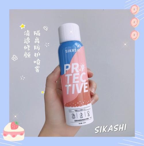 点瑕水怎么用
