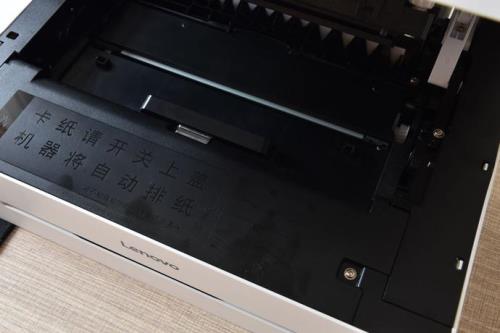 lenovo m7268w怎么复印