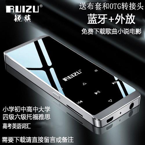 一起看视频连蓝牙了还是外放