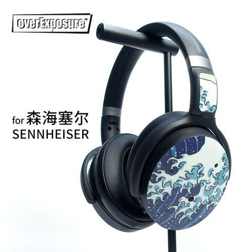 森海塞尔hd450bt主动降噪怎么开
