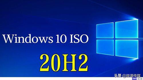 win10旗舰版英文简称