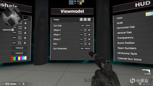 csgo手臂延长代码