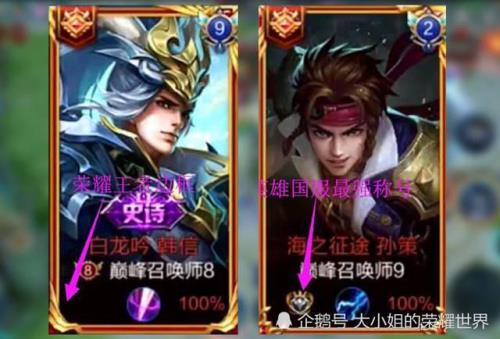 王者边框排名多久更新一次