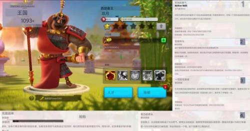 万国觉醒骑兵哪个文明好看