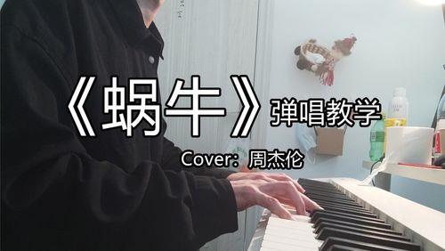 猜疑歌曲什么时候发布的