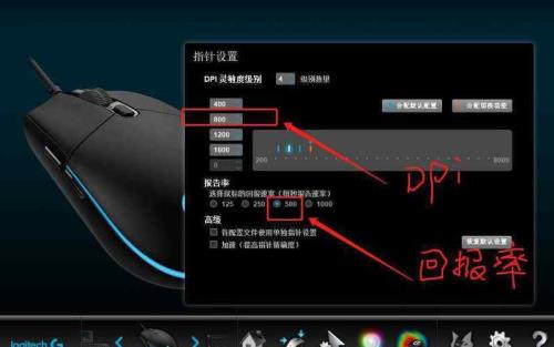 pubg为什么别人压枪那么稳