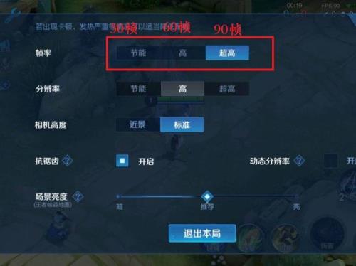 王者苹果区什么时候开新区