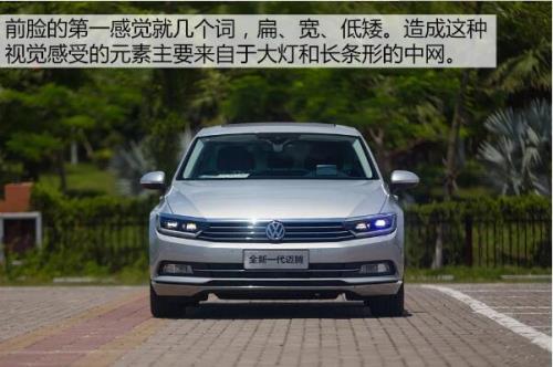 与迈腾同级别的大众suv是哪款