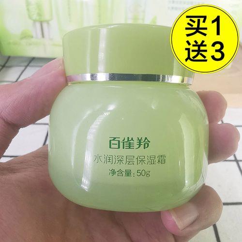 擦脸的保湿霜可以抹在头发上麽