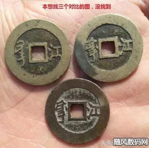 森康熙字典是多少画