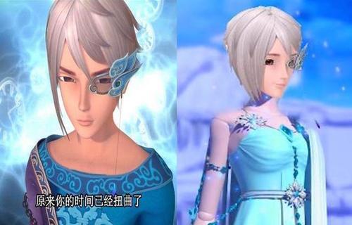 男孩子喜欢叶罗丽正常吗