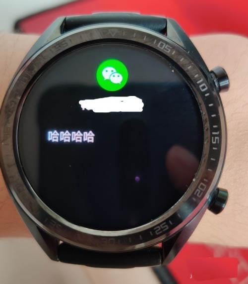 华为手表怎么调时间