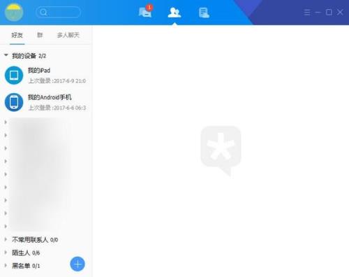tim中文是什么意思